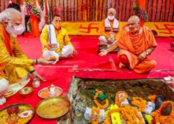 PM Modi performs Ram Mandir Bhoomi Pujan in Ayodhya on 5 August 2020
