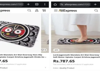 AliExpress desecrates Bhagwan Jagannath with doormat sale