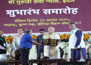 RSS Sarsanghchalak Dr. Mohan Bhagwat inaugurated a Cancer Care Center in Indore