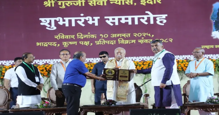 RSS Sarsanghchalak Dr. Mohan Bhagwat inaugurated a Cancer Care Center in Indore