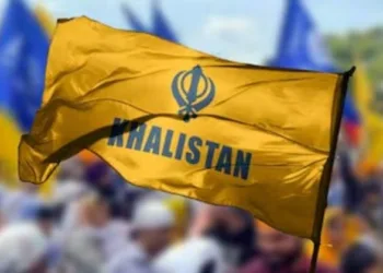 Flag of Khalistan