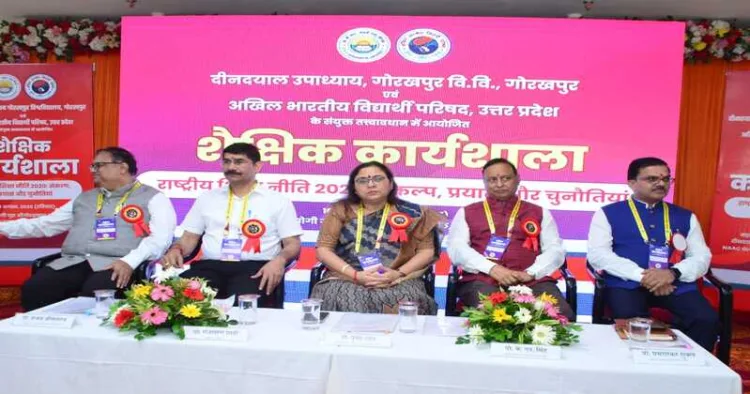 From left to right: Prof. Sanjay Srivastava (Vice-Chancellor, Mahatma Gandhi Central University), Prof. Rajsharan Shahi, Prof. Poonam Tandon (Vice-Chancellor, DDU Gorakhpur University), Prof. K.N. Singh (Vice-Chancellor, Central University of South Bihar) and Prof. Prabhashankar Shukla (Vice-Chancellor, North Eastern Hill University).