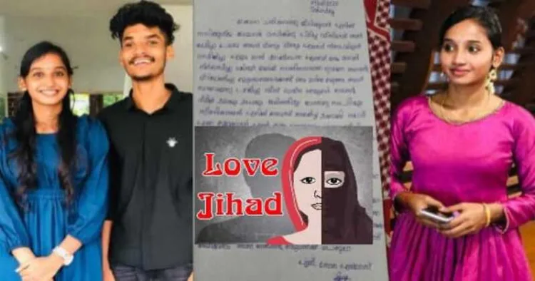 A young Christian woman’s tragic death in Kerala exposes a brutal ‘love jihad’ trap