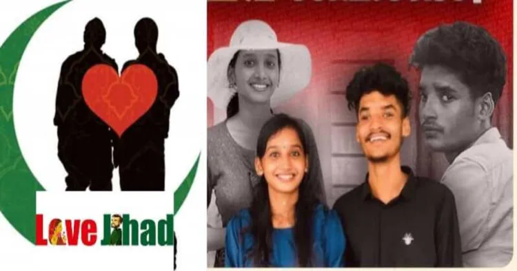 A young teacher trainee’s death unravels a disturbing tale of coercion, violence, and a family at the centre of a conversion plot