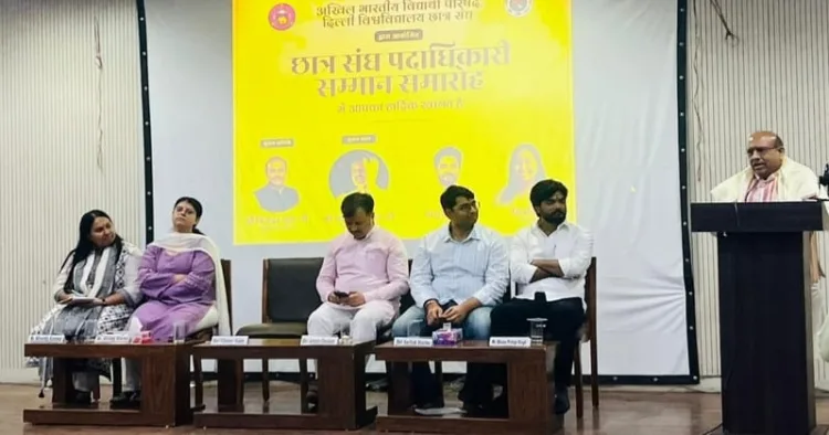 Akhil Bharatiya Vidyarthi Parishad, led by the Delhi University Students' Union, organised a Felicitation Programme for students' union office bearers at the University of Delhi
