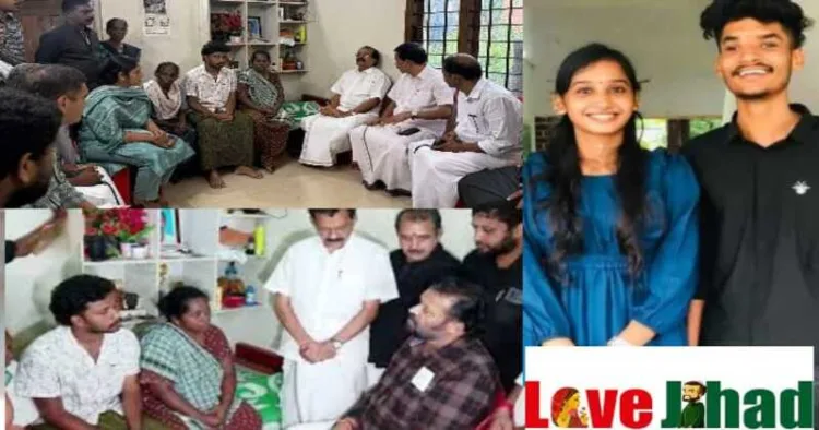 Union Ministers George Kurian and Suresh Gopi with Sona’s family at their residence in Karukadom, Kothamangalam