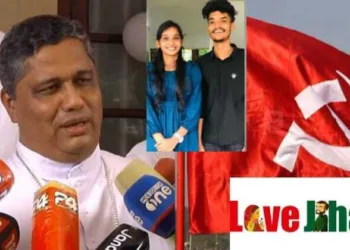 Church warns of rising love traps and terror-backed conversions as political tensions deepen over Kothamangalam suicide case