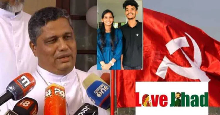 Church warns of rising love traps and terror-backed conversions as political tensions deepen over Kothamangalam suicide case