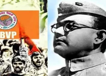 Netaji Subhas Chandra Bose (Right)