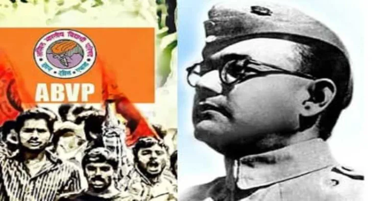 Netaji Subhas Chandra Bose (Right)