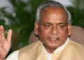 Former Uttar Pradesh Chief Minister Kalyan Singh