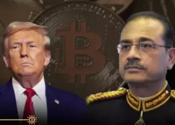 A recent deal in Pakistan has links to Donald Trump's family and saw Asim Munir's involvement