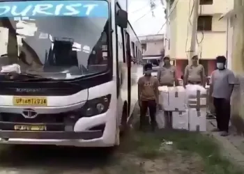 200 kg of explosives seized by UP Police in a Delhi bound bus at Bhagpat