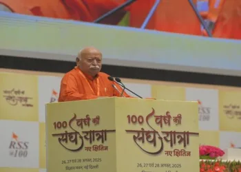 RSS Sanghchalak Dr Mohan Bhagwat