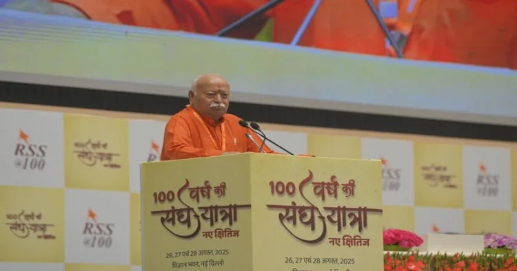 RSS Sanghchalak Dr Mohan Bhagwat