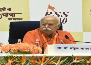 RSS Sarsanghchalak Dr Mohan Bhagwat