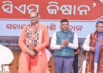 Odisha CM releases third installment of CM-Kisan scheme