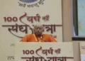 RSS Sarsanghchalak Dr Mohan Bhagwat