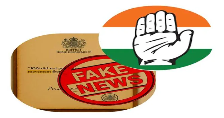 A fact check by the Organiser has debunked the false narrative of Congress and has hailed the role of RSS in ousting British out of India