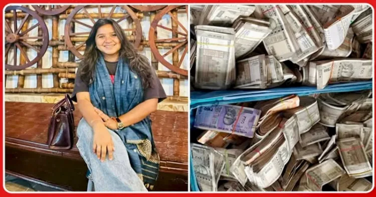 Circle Officer Nupur Bora