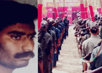 Maoist's central committee member Balkrishna alias Balana- left