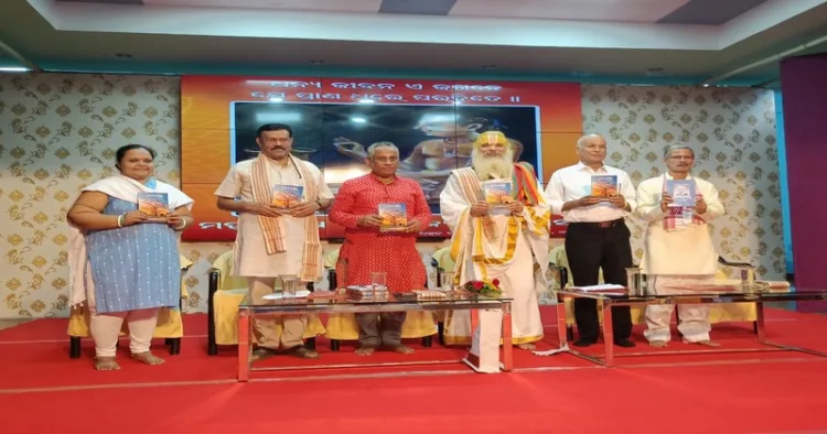 Guests at the event organized by Akhil Bharatiya Sahitya Parishad in Bhubaneswar