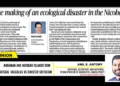 Sonia Gandhi’s recent column in The Hindu dismissing the Great Nicobar Project as an “ecological disaster” reflects Congress’ long-standing habit of using environmental concerns as a political bogeyman to stall strategic development.