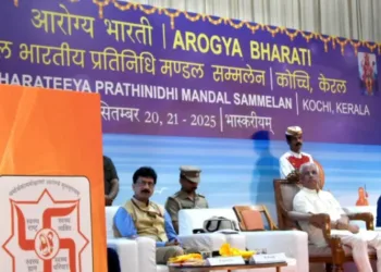 RSS Sah-Sarkaryavah Dr. Krishna Gopal ji delivers the keynote address at the Arogya Bharati National Pratinidhi Mandal
