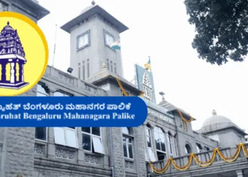 Five new municipal corporations in Bengaluru. Quo vadis?