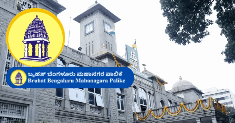 Five new municipal corporations in Bengaluru. Quo vadis?