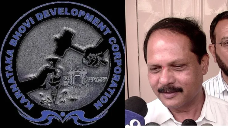 Bhovi corporation chairman Ravi Kumar