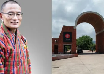 (Left) Bhutan PM Tobgay (Right) Nalanda University Entrance gate