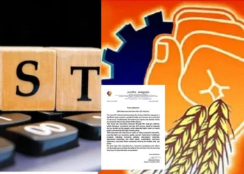 Bharatiya Mazdoor Sangh welcomes the next-Gen GST reforms