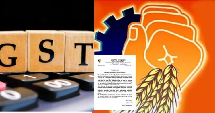 Bharatiya Mazdoor Sangh welcomes the next-Gen GST reforms