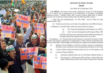 Home Ministry extends CAA-Cutoff date; Relief for minorities