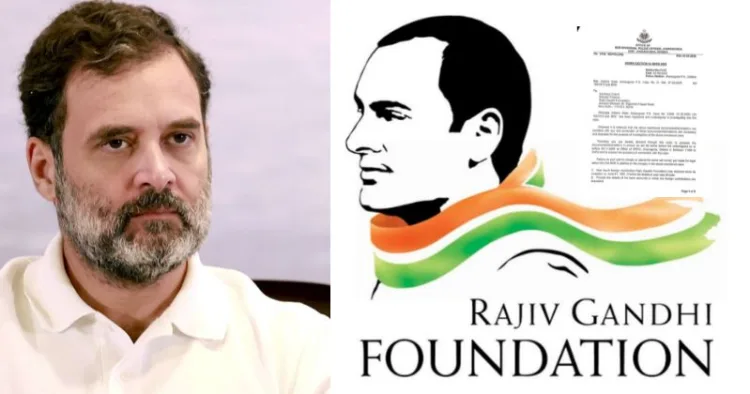 Rahul Gandhi under lens of Odisha Police in RGF Case