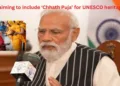 India aiming to include ‘Chhath Puja’ for UNESCO heritage