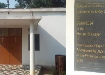 PMAY House on Government Land Converted into Church