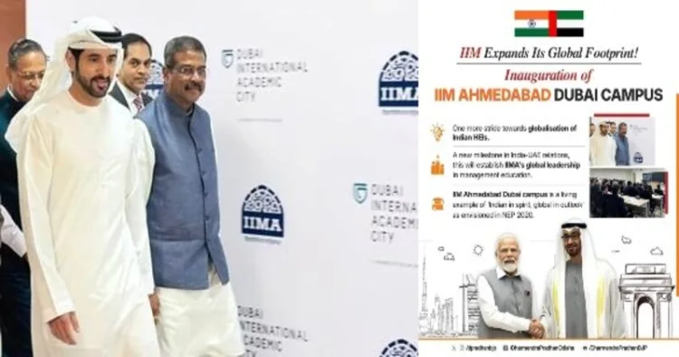 Union Education Minister Dharmendra Pradhan inaugurated the overseas campus of IIM- Ahmedabad in UAE