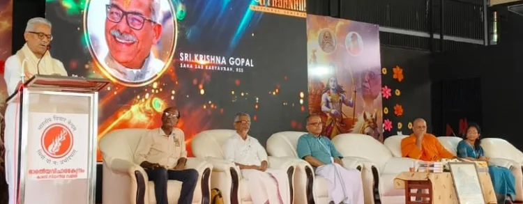 Dr. Krishna Gopal addresses “Geetayanam” national seminar. Also seen are L/R: K.C. Sudheerbabu, R. Sanjayan, Dr. K. Sikvaprasad, Swami Brahmaparananda and Dr. Archana Sreenivas.