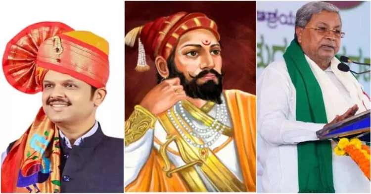 (Left To right) Maharashtra CM Devendra Fadnavis , Shivaji Maharaj, Karnataka CM Siddaramaiah
