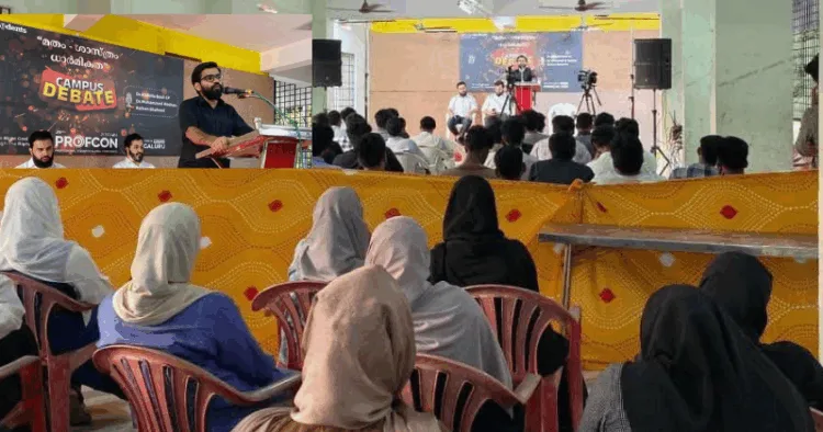 At Cochin University of Science and Technology (CUSAT)