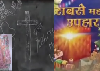 Christian Evangelists Accused of Preaching in Navodaya School