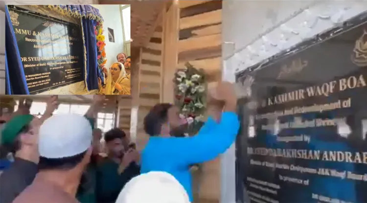 Screengrab from the viral video