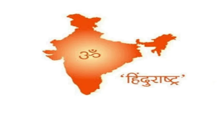 Hindu Rashtra, in its true sense, does not threaten minorities; it only affirms that India’s soul is Hindu, as said by Swami Vivekananda, Sri Aurobindo