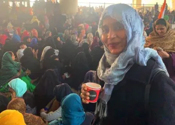 Gulfisha Fatima, accused in the Anti-Hindu Delhi Riots 2020