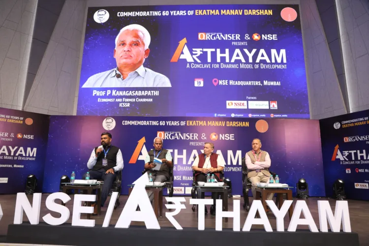 Arthayam Conclave, jointly organised by Organiser Weekly and the National Stock Exchange (NSE)