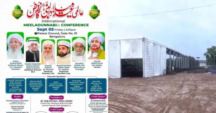 Muslim conference at Palace Grounds sparks controversy over visa violations