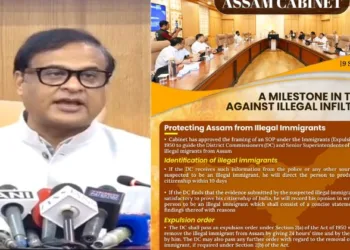 Assam Cabinet's historic decision asking Bangladeshis in Assam to prove citizenship within 10 days or face deportation