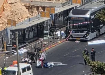 In a terror attack in Jerusalem, at least five people killed